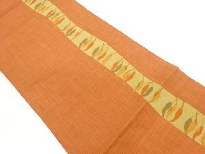 木屋太製　唐辛子に縞模様織出し袋帯